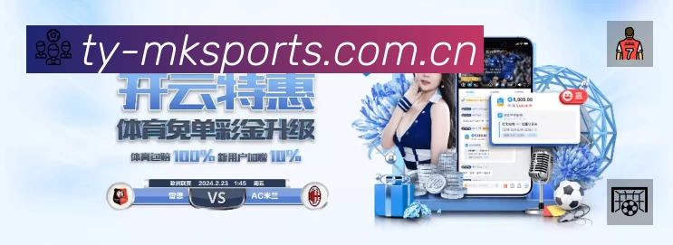 高清赛事解说