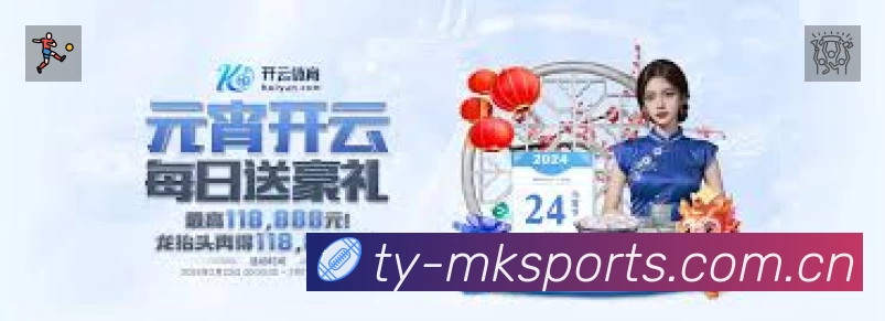 数据分析功能